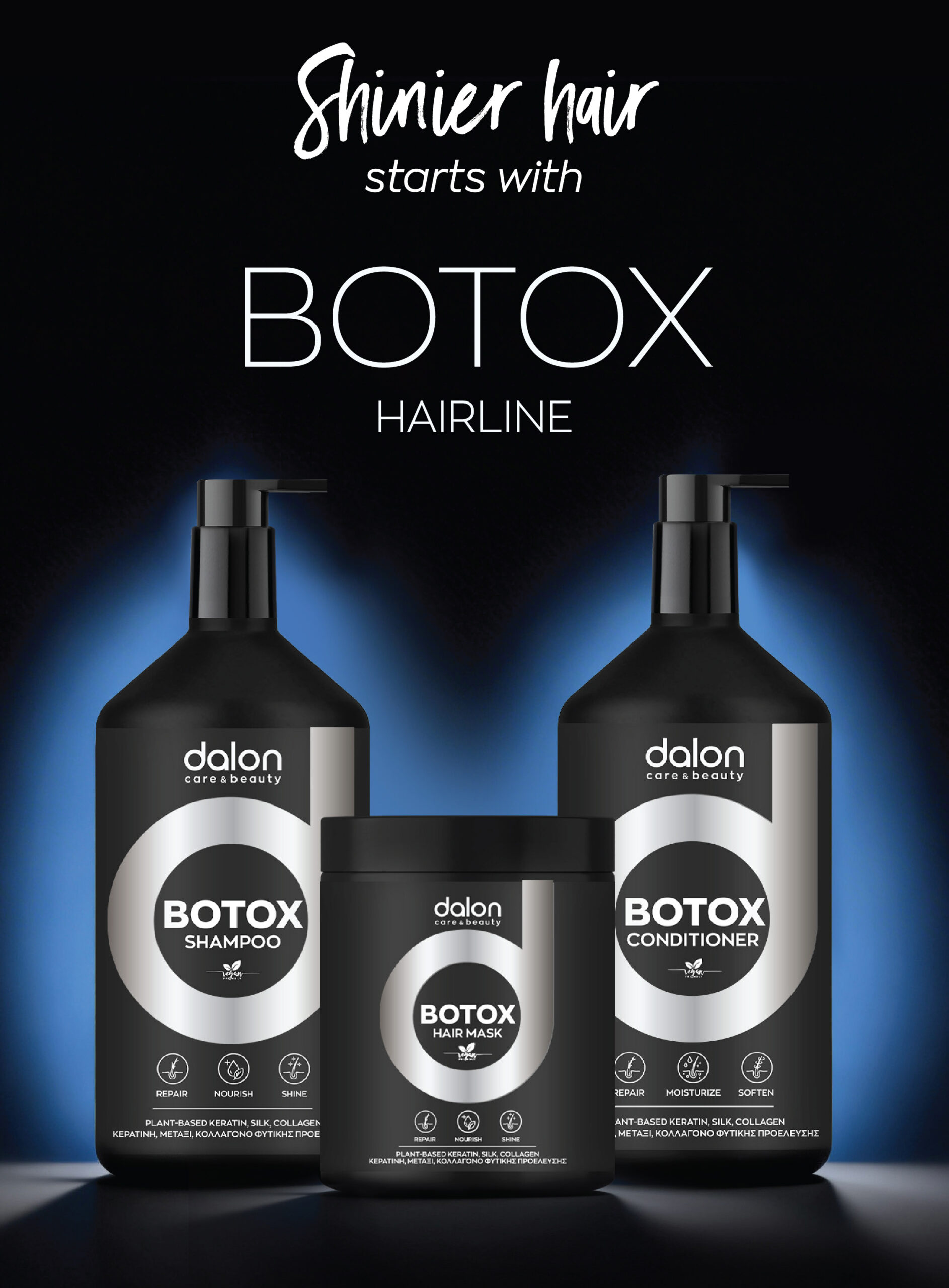 botox responsive-01