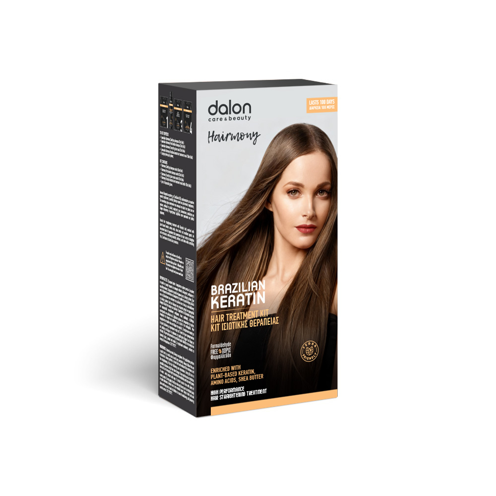 BRAZILIAN KERATIN HAIR TREATMENT KIT